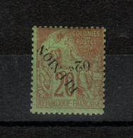 Réunion _ (1891) N °29A Surcharge Reversée - Altri & Non Classificati