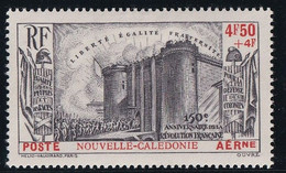 Nouvelle Calédonie Poste Aérienne N°35 - Neuf * Avec Charnière - TB - Unused Stamps