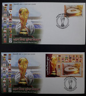 Bangladesh 2022 FIFA World Cup Football Qatar 1v+MS Full Set Of 2 FDC Soccer Saudi Arabia Brazil Germany Flag Fussball - 2022 – Qatar