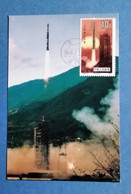 CHINE CHINA Carte Maximum Satellite 1986 - Cartes-maximum