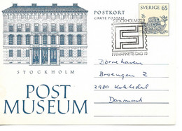 Sweden - Post Museum, Stockholm. Stamp Day 1973. # 03539 - Sonstige & Ohne Zuordnung