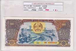 LAOS 500 KIP 1988 P31 - Laos