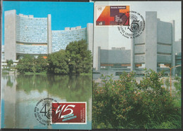 UNO Wien 1990 MK  MiNr.104 - 105  45 Jahre UNO ( D 6040 ) Günstige Versandkosten - Maximum Cards