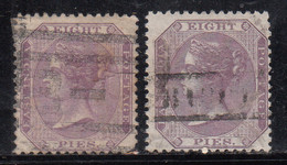 8p Colour Varities, Elephant Watermark ,1865 Eight Pies Purple & Mauve, British East India Used - 1858-79 Compagnie Des Indes & Gouvernement De La Reine