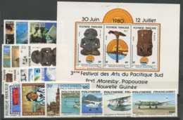 Polynesie Annees Completes (1980) N 147 A 159 Et PA 153 A 159 Et BF 5 (Luxe) - Komplette Jahrgänge