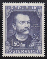 Österreich   .    Y&T    .    811      .    **       .     Postfrisch - Unused Stamps