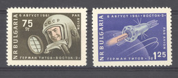 Bulgarie   -  Avion  :  Yv  83-84  **  Espace - Poste Aérienne
