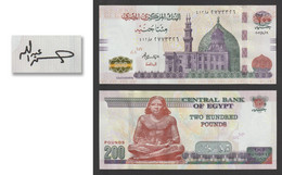 Egypt - 2022 - New Signature - 200 Pounds - Pick-77 - Sign - H. Abdullah - UNC - Egypte