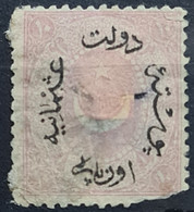 OTTOMAN EMPIRE 1869 - Canceled - Sc# 20 - Used Stamps