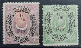 OTTOMAN EMPIRE 1876 - Canceled - Sc# 48, 49 - Used Stamps