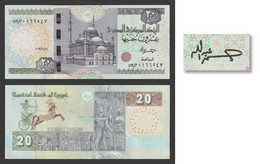 Egypt - 2022 - New Sign - ( 20 Pounds - Pick-74 - Sign - H. Abdullah ) - UNC - Egypte