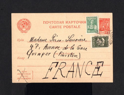 14811-RUSSIA-.OLD SOVIETIC POSTCARD  To QUIMPER (france) 1937.WWII.Russland.RUSSIE.Carte Postale.POSTKARTE - Storia Postale