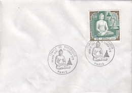 A21836 - Temple De Borobudur Premier Jour Paris Cover Envelope Unused 1979 France Stamp Buddhism - Buddismo