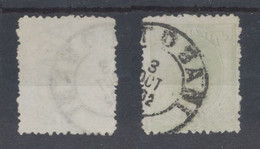 Romania 1900 Wheat Ear Issue 5 Bani Used Stamp With Scarce JOHANNOT Watermark - Plaatfouten En Curiosa