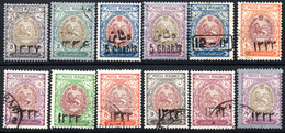 1219.IRAN,12 CLASSIC STAMPS LOT,LIONS - Iran