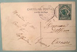 "MAHADEI-UEN SOMALIA ITALIANA 1916"Sa.11 Cartolina Postale (lettera Africa Orientale Italia Colonie Cover Elephant - Somalië