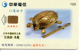 Tortue Tortoise Télécarte Puce Chine Card Phonecard (D 1578) - Tartarughe