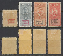 Romania 1917 WW1 Germany Occupation 9th Army Boxed Overprint Set Of 4 Postage & Revenue Stamps MLH - Errors, Freaks & Oddities (EFO)