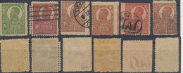 Romania 1920-1922 King Ferdinand Deffinitives Lot Of 6 Stamps With Perforation Errors - Variedades Y Curiosidades