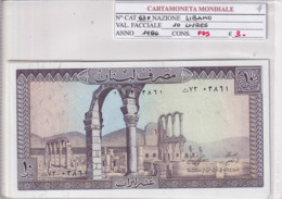 LIBANO 10 LIVRES 1986 P63F - Lebanon