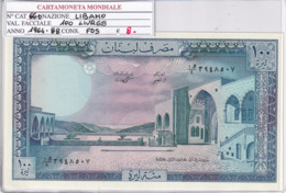 LIBANO 100 LIVRES 1964-88 P66D - Lebanon