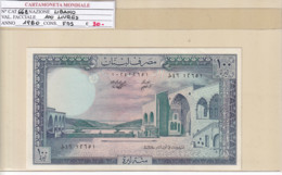 LIBANO 100 LIVRES 1980 P66B - Lebanon