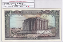 LIBANO 500 LIVRES 1988 P68 - Lebanon