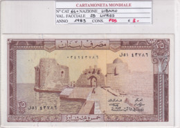 LIBANO 25 LIVRES 1983 P64C - Lebanon