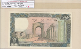 LIBANO 250 LIVRES 1988 P67G - Liban