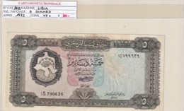 LIBIA 5 DINARS 1972 P36B - Libye