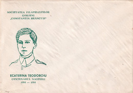 A21901 - Ecaterina Teodoroiu Centenarul Nasterii Societatea Filatelistilor Gorjeni Cover Envelope Unused 1994 Romania - Storia Postale