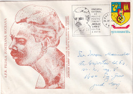 A21946 - AFR Filiala Judeteana Suceava Concurcul National De Poezie Cover Envelope Used 1982 RS Romania Stamp Suceava - Covers & Documents