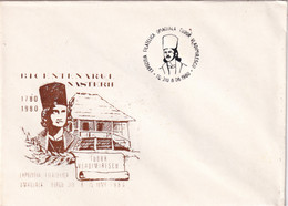 A21951 - Bicentenarul Nasterii Tudor Vladimirescu Expozitia Filatelica Omagiala Cover Envelope Unused 1980 RS Romania - Brieven En Documenten