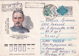 A21958 - Hamza Hakimzade Niyazi Uzbek Soviet Poet Cover Stationery Envelope Used 1979 USSR Soviet Union Stamp Plane - 1970-79