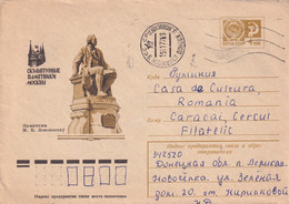 A21961 - Monument Of M V Lomonosov Poet Moscow Cover Stationery 1966 Envelope Used 1977 USSR Mail Soviet Union - 1960-69