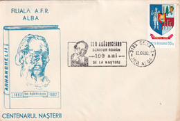 A21967 - Centenarul Nasterii Ion Agarbiceanu Arhangheli Alba Cover Envelope Used 1982 RS Romania Stamp Judetul Alba - Cartas & Documentos