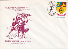 A21969 - Expozitia Filatelica Drum De Glorii Grupa Filatelica Cover Envelope Used 1982 RS Romania Stamp Judetul Suceava - Cartas & Documentos