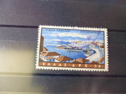 GRECE TIMBRE OU SERIE YVERT N° Pa 74 - Used Stamps