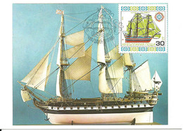 Carte Maximum - Bulgarie - Galeão Caravela Descobrimentos Caravelle Bateau Voilier Sailboat Ship - Covers & Documents