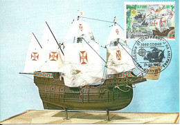 Carte Maximum - Bulgarie - Galeão Sec XVI - Caravela Descobrimentos Caravelle Bateau Voilier Sailboat Ship - Covers & Documents