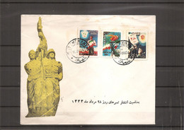 Iran ( FDC De 1954 à Voir) - Iran