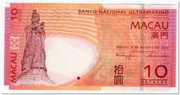 MACAU,10 PATACAS,2005 (2006) P.80,UNC - Macao