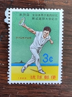 RYU KYU Tennis, Yvert  N° 170 Dentelé . ** MNH - Tennis