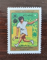 IRAN Tennis, 1 Valeur Emise En 1974 Neuf Sans Charnière, MNH (SEVENTH ASIAN GAMES TEHRAN) - Tenis