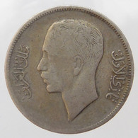 Irak / Iraq Ghazi I 50 Fils 1937  Argent (Silver) TB (VF) KM#104 - Irak