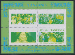 TANZANIA 1987, 60th Birthday Of Queen Elizabeth II, MAJOR VARIETY: Superb U/M MS With MISSING COLORS Red And Black, - Tanzania (1964-...)