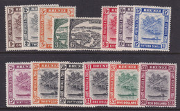 Brunei, Scott 62-75 (SG 79-92), MLH/HR - Brunei (...-1984)