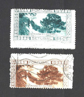 Vinhetas Usadas Da Estrada Do Outão, Setúbal De 1948. Used Vignettes From Estrada Do Outão, Setúbal, 1948. - Local Post Stamps