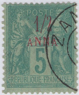 French Offices Zanzibar 1894-96 Used Sc 1 1/2a On 5c Peace And Commerce - Gebruikt