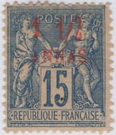 French Offices Zanzibar 1894-96 MH Sc 3a 1 1/2a On 15c Peace And Commerce ANNAS - Neufs